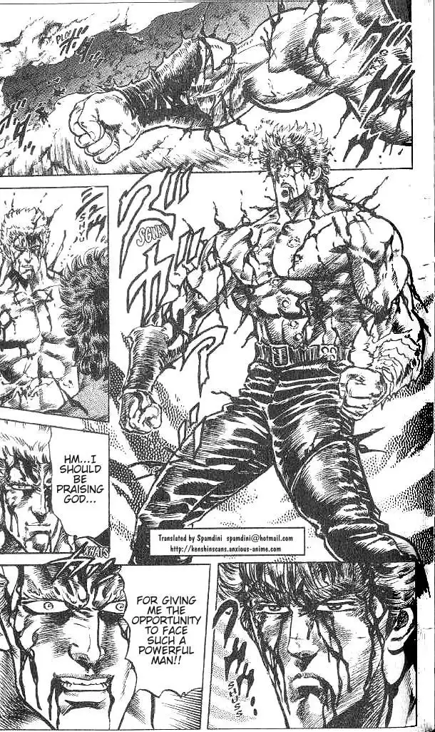 Fist of the North Star Chapter 134 2